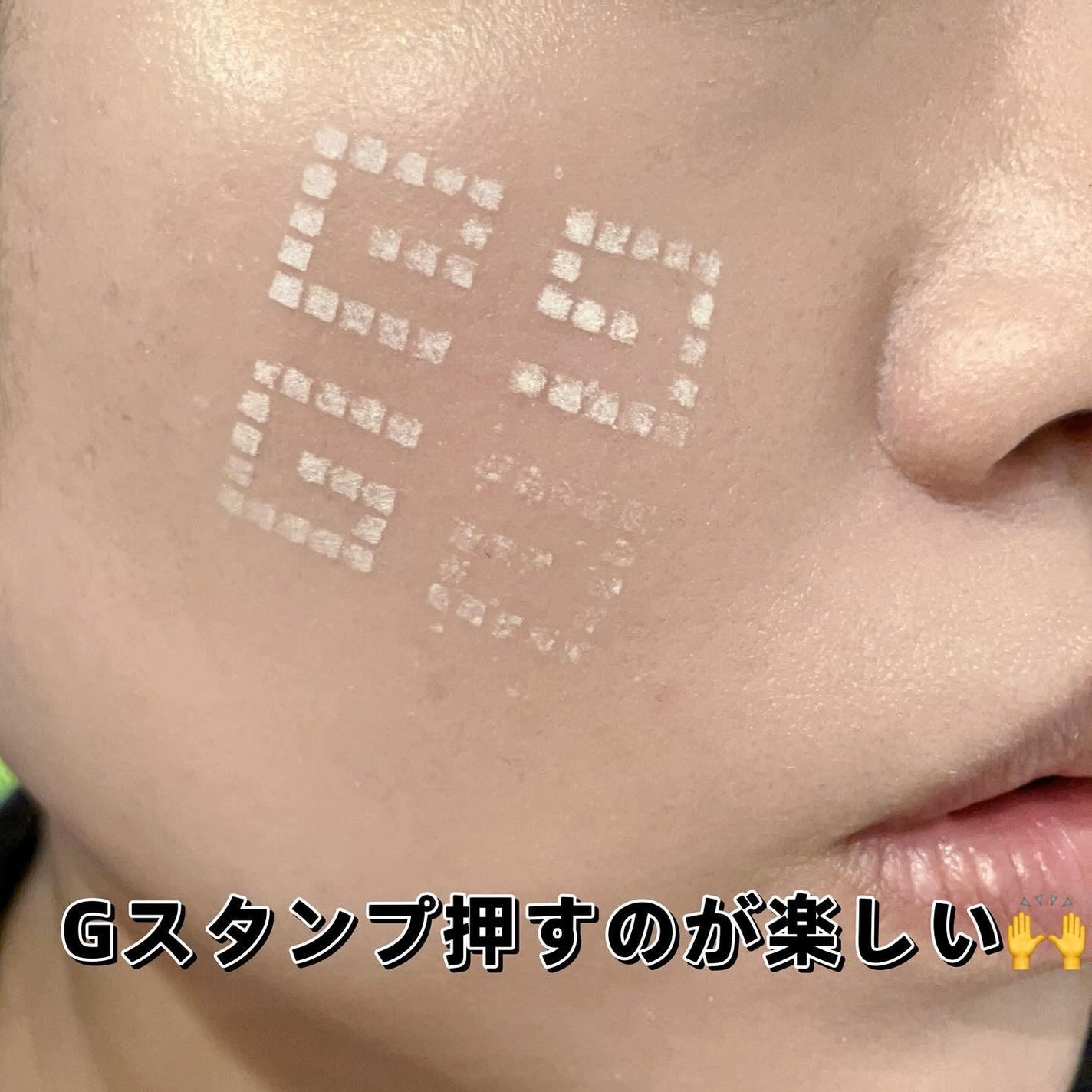 プリズム・リーブル/GIVENCHY/ルースパウダーを使ったクチコミ(4枚目)