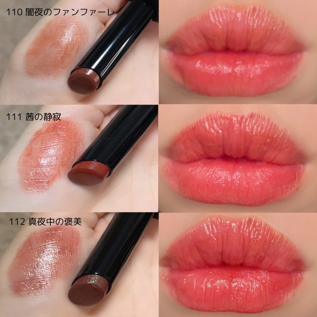 ケイト リップモンスター/KATE/口紅を使ったクチコミ(5枚目)