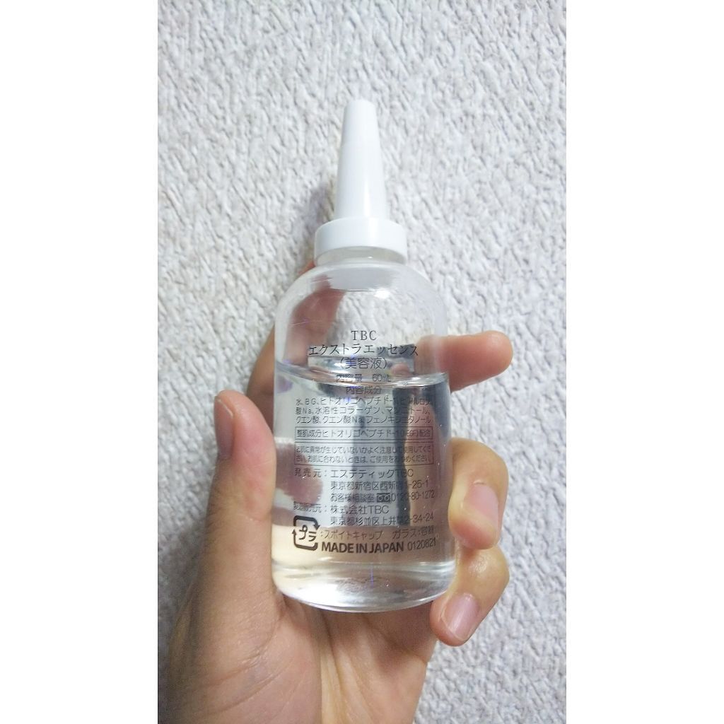 EGFエクストラエッセンス/TBC/美容液を使ったクチコミ（2枚目）