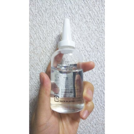 EGFエクストラエッセンス/TBC/美容液を使ったクチコミ(2枚目)