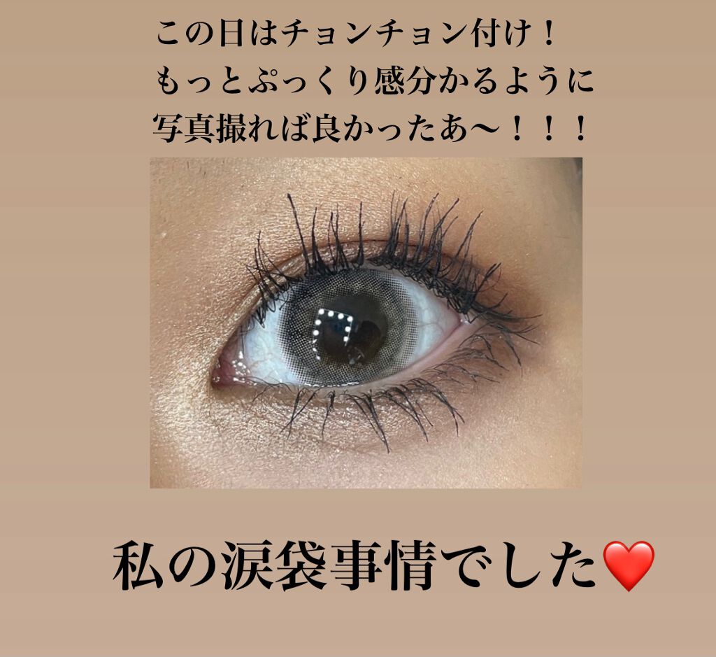 アイ カラー クォード/TOM FORD BEAUTY/アイシャドウパレットを使ったクチコミ（3枚目）