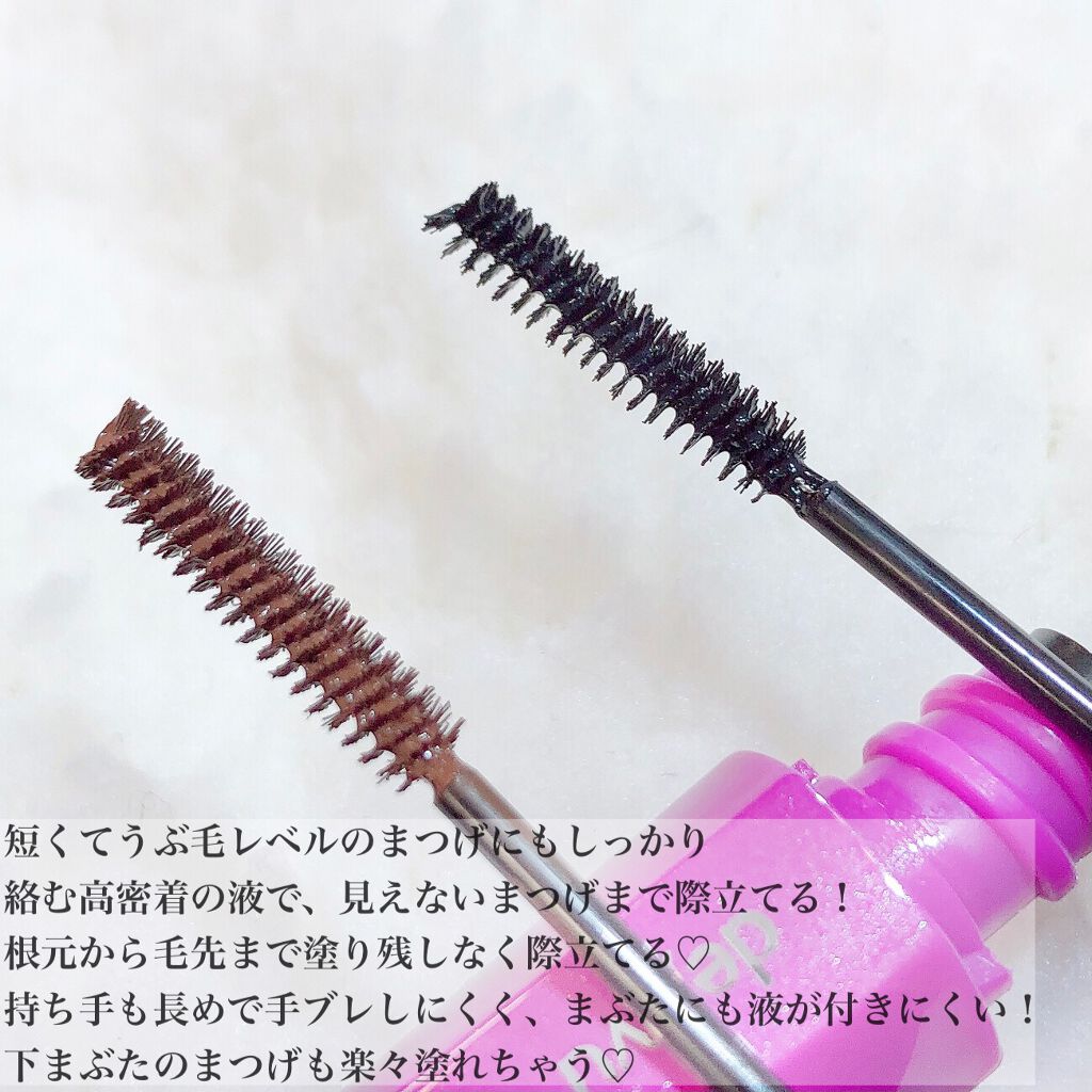 ジューシーピュアアイズ/キャンメイク/アイシャドウパレットを使ったクチコミ(2枚目)