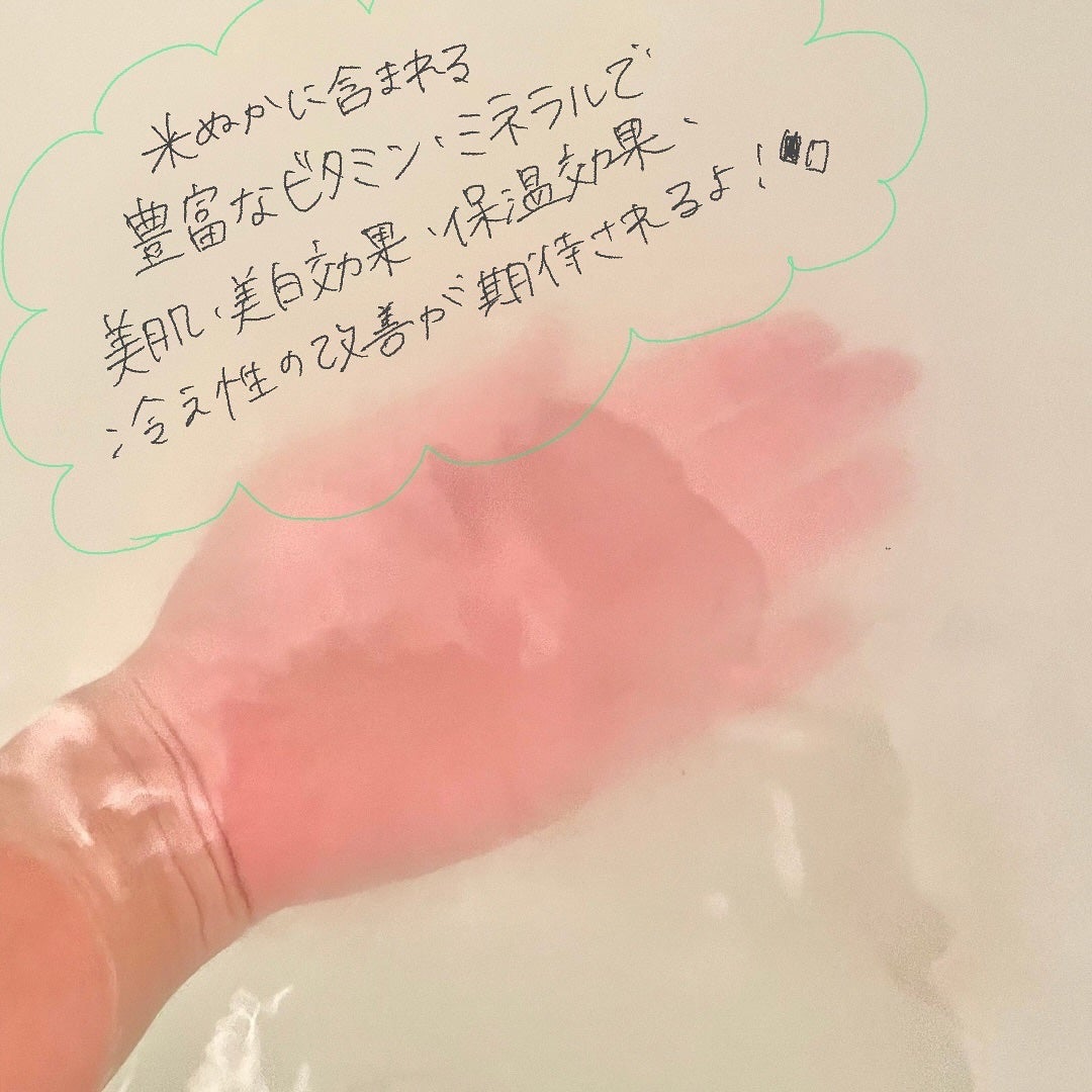 ðððð€ËË on LIPS ãæšãŠãŠãªãããã»ã»ã»ïŒïŒå®¶åºã«ãã£ãŠã¯æ¯æ¥åºãŠããããïŒãã..ãïŒ5æç®ïŒ