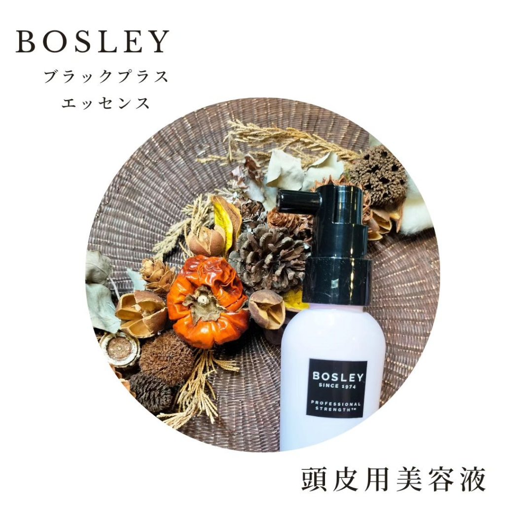 ブラックプラス スカルプエッセンス/ボズレー/頭皮ローションを使ったクチコミ（1枚目）