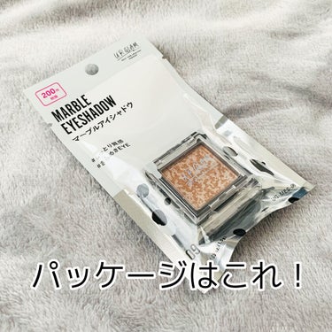 UR GLAM　MARBLE EYESHADOW/U R GLAM/シングルアイシャドウを使ったクチコミ（6枚目）