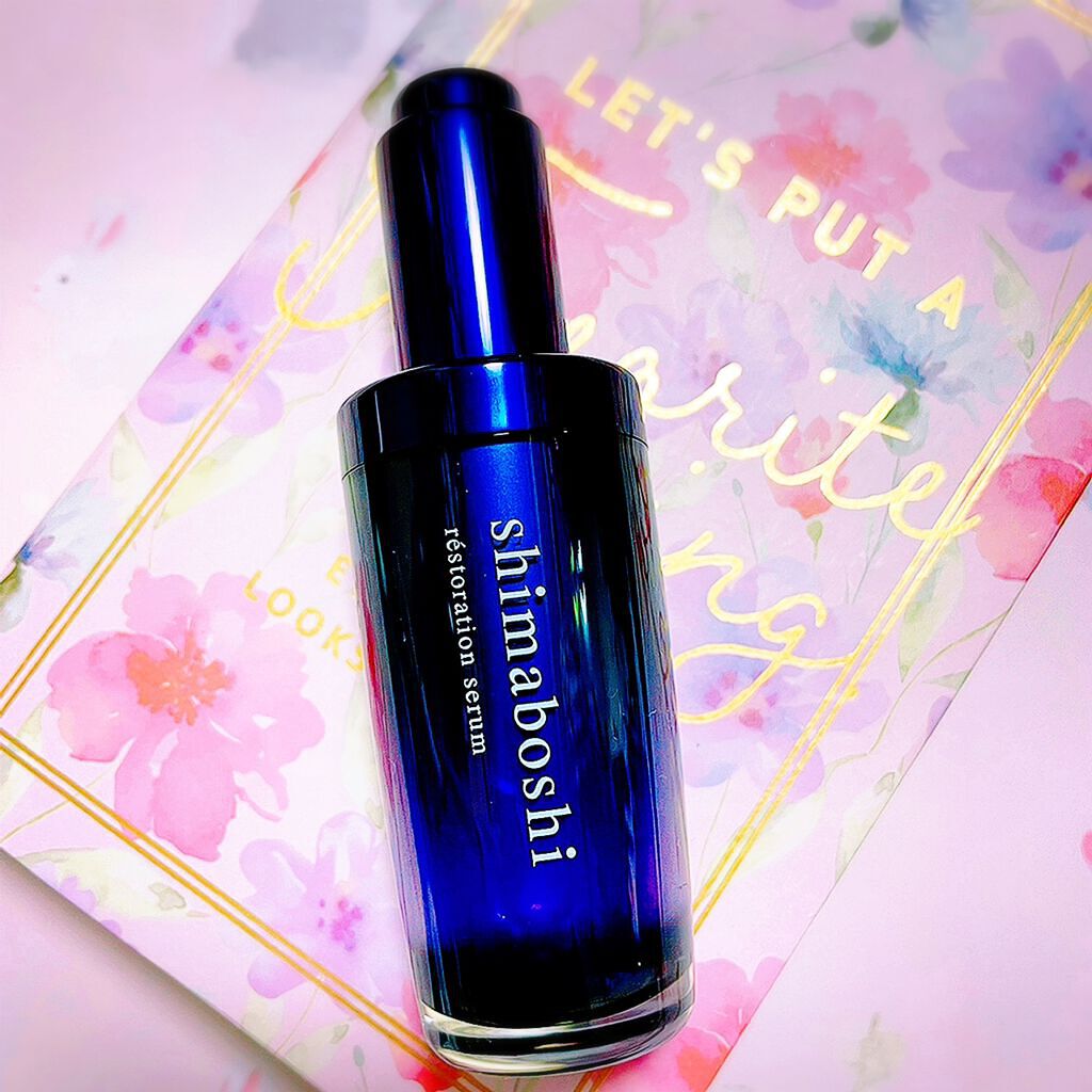 レストレーションセラム/shimaboshi/ブースター・導入液を使ったクチコミ（1枚目）