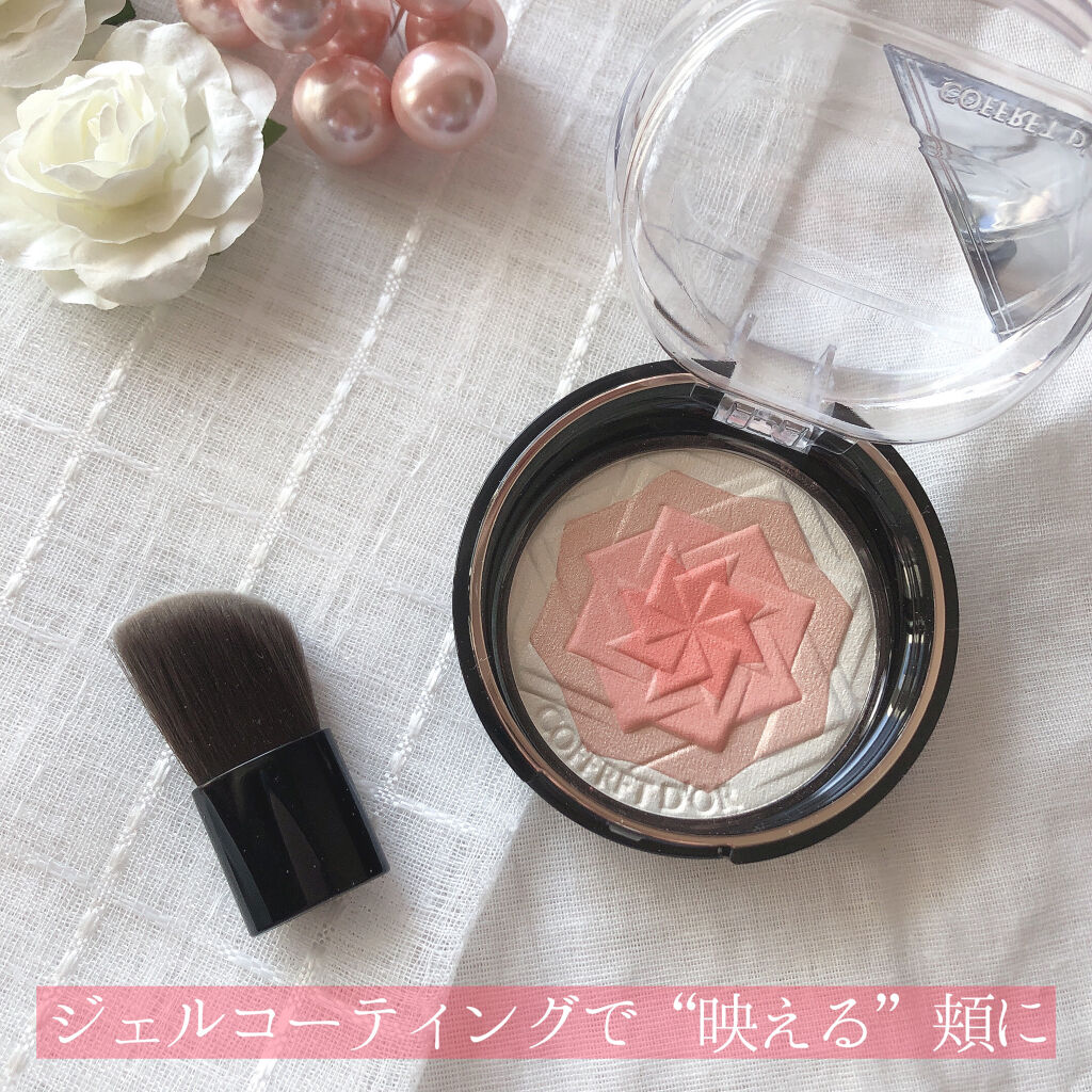 ぴろみ様 スマイルアップチークスS コーラルオレンジ 3個セット COFFRET D\u0027OR コフレドール スマイルアップチークスS 02 コーラル 10