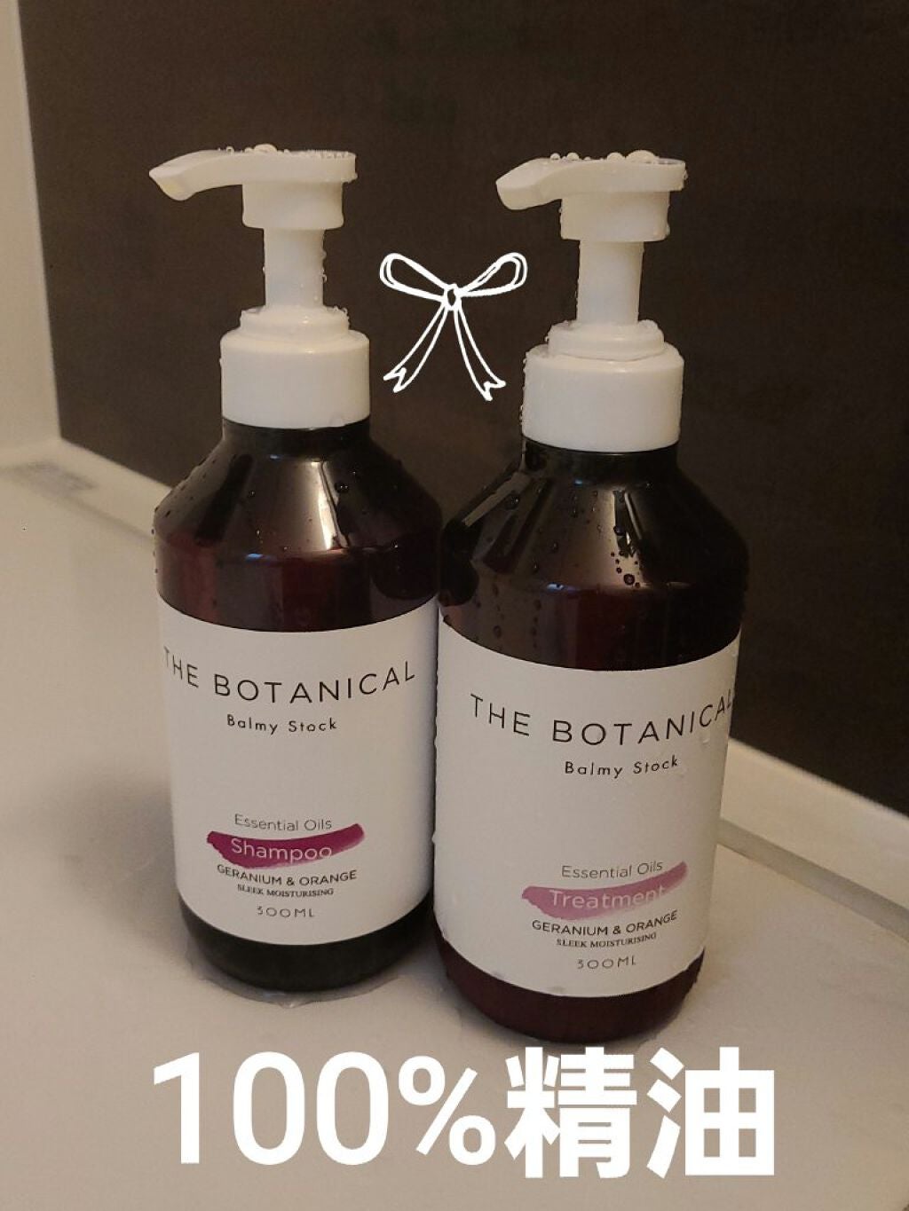 ボタニカルモイストシャンプー/モイストトリートメント/Balmy Stock/市販シャンプーを使ったクチコミ(1枚目)