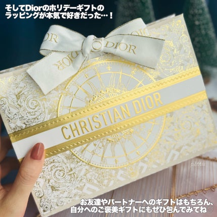 ディオール バックステージ フェイス グロウ パレット/Dior/ハイライトを使ったクチコミ(6枚目)