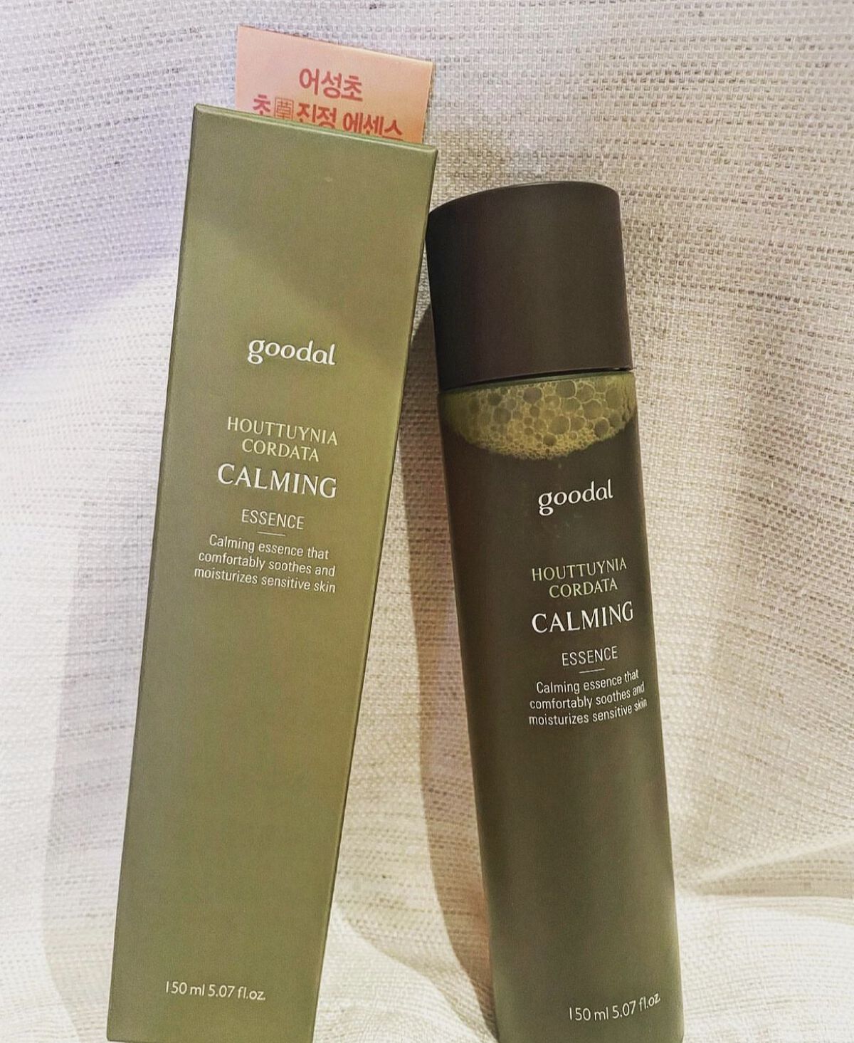 CALMING Essence/goodal/化粧水を使ったクチコミ（1枚目）