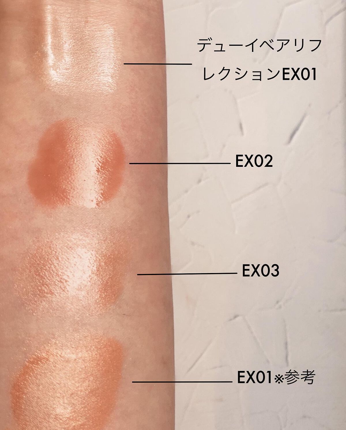 デューイベアブラッシュ/LUNASOL/リキッドチークを使ったクチコミ(6枚目)