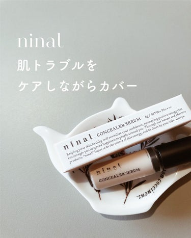 ninal コンシーラーセラム 01/ninal/リキッドコンシーラーを使ったクチコミ（1枚目）