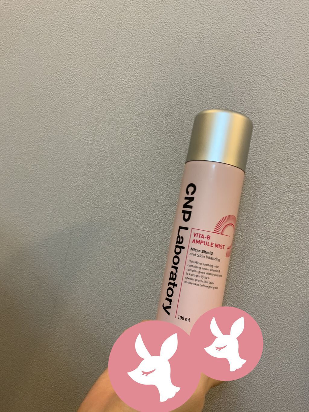 スキンアクア トーンアップUVエッセンス/スキンアクア/日焼け止めクリームを使ったクチコミ（2枚目）