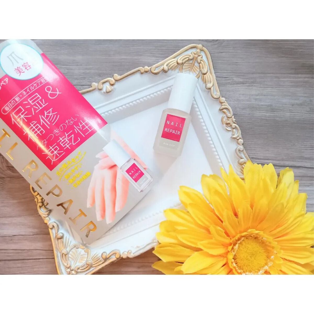 ネイル リペアセラム/ネイル リペアセラム/ネイルオイル・トリートメントを使ったクチコミ(1枚目)