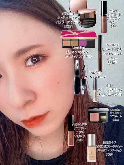 雪肌精みやび モデリング カラー デザイナー リキッド ファンデーションのクチコミ「今日のメイク💄💋
LANCOMEコフレ大活躍でした!
アイシャドウパレット、マスカラ、チーク.....」(1枚目)