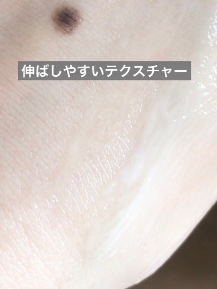 モイスチュア リッチミルク/cresc. by ASTALIFT/乳液を使ったクチコミ(4枚目)