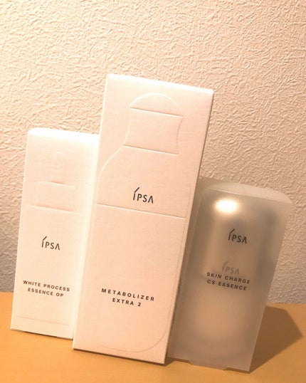 スキンチャージ CSエッセンス/IPSA/美容液を使ったクチコミ(1枚目)