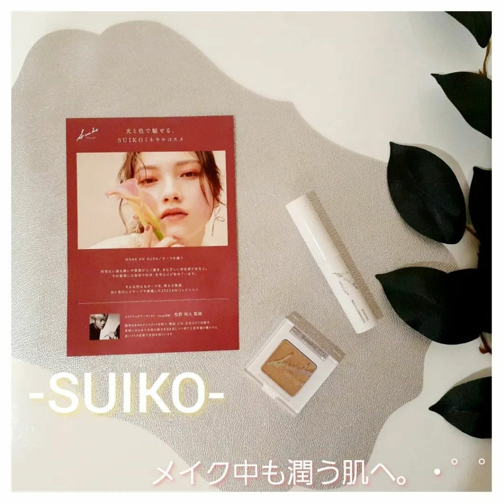 TOMOKO on LIPS 「♡.....・・・・・・.......・・・・・・♡♡♡♡うる..」(1枚目)