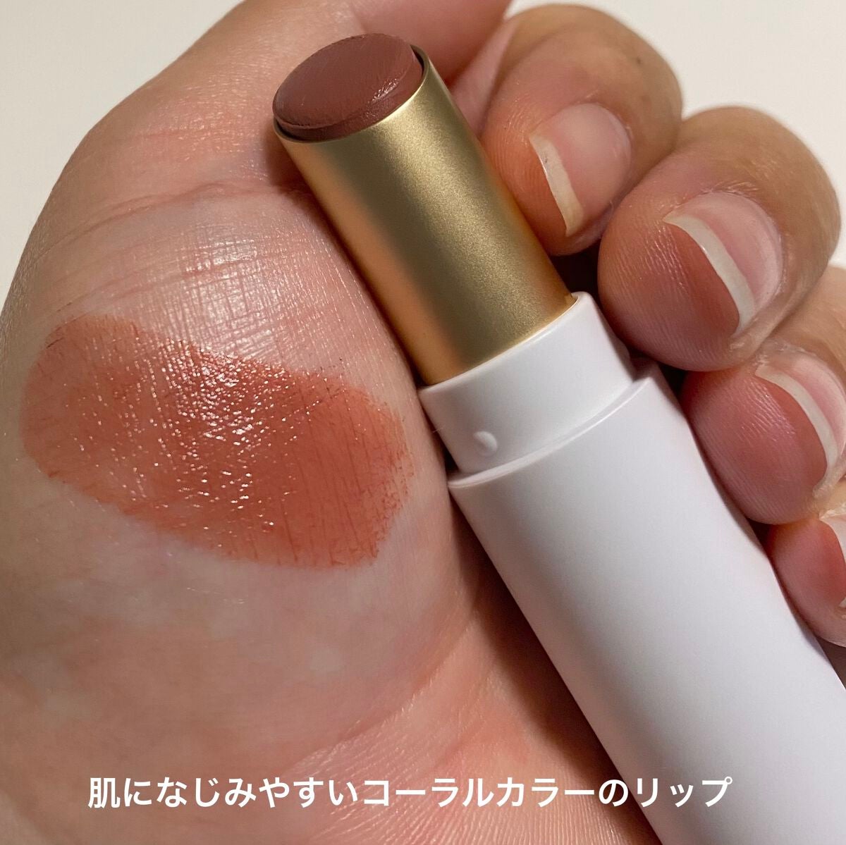 カラーマスカラ/sopo/マスカラを使ったクチコミ(9枚目)