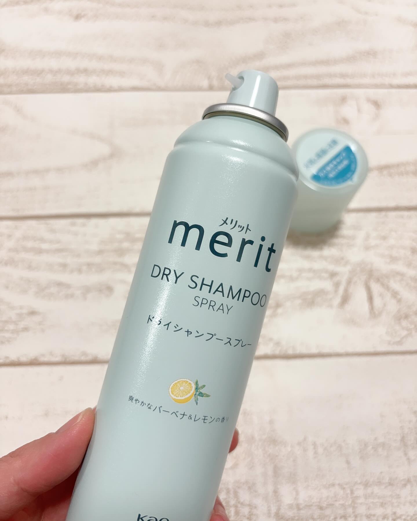 メリット ドライシャンプーシート すっきり爽快タイプ/メリット/ドライシャンプーを使ったクチコミ（2枚目）