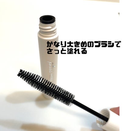 ポイントリペア/plus eau/ヘアジェルを使ったクチコミ(3枚目)