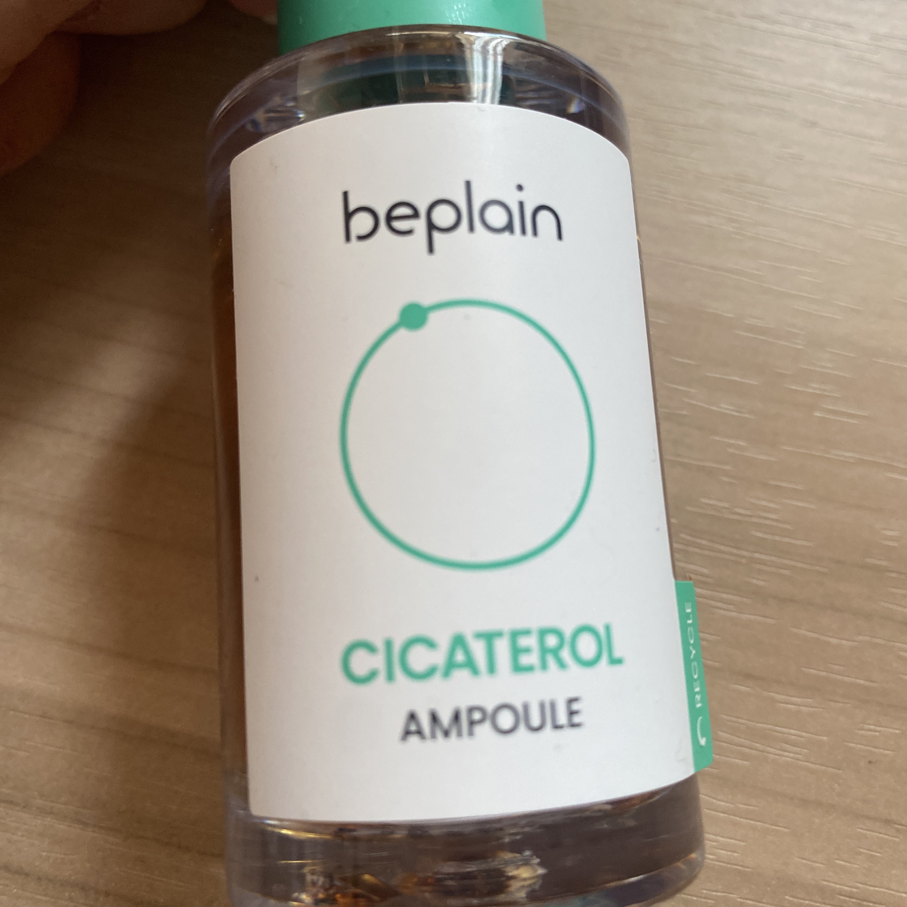 シカテロル美容液/beplain/美容液を使ったクチコミ（1枚目）