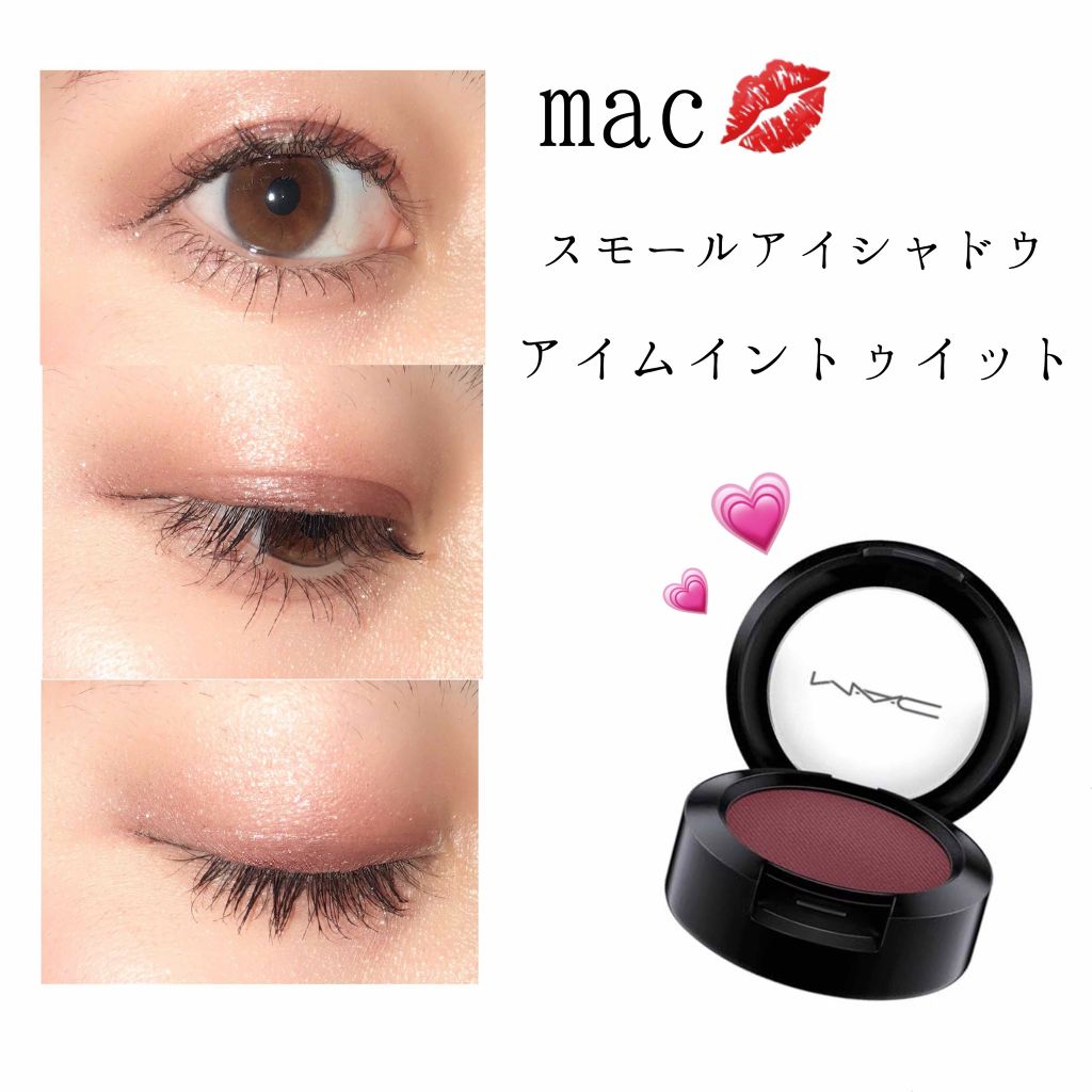 スモール アイシャドウ/M・A・C/単色アイシャドウを使ったクチコミ(1枚目)