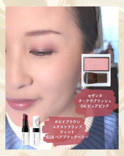 スモール アイシャドウ ローズ ビフォア ブロス/M・A・C/単色アイシャドウの画像