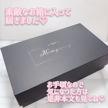 シルキーモイストオイル/レベナオーガニック/ヘアオイルを使ったクチコミ(8枚目)