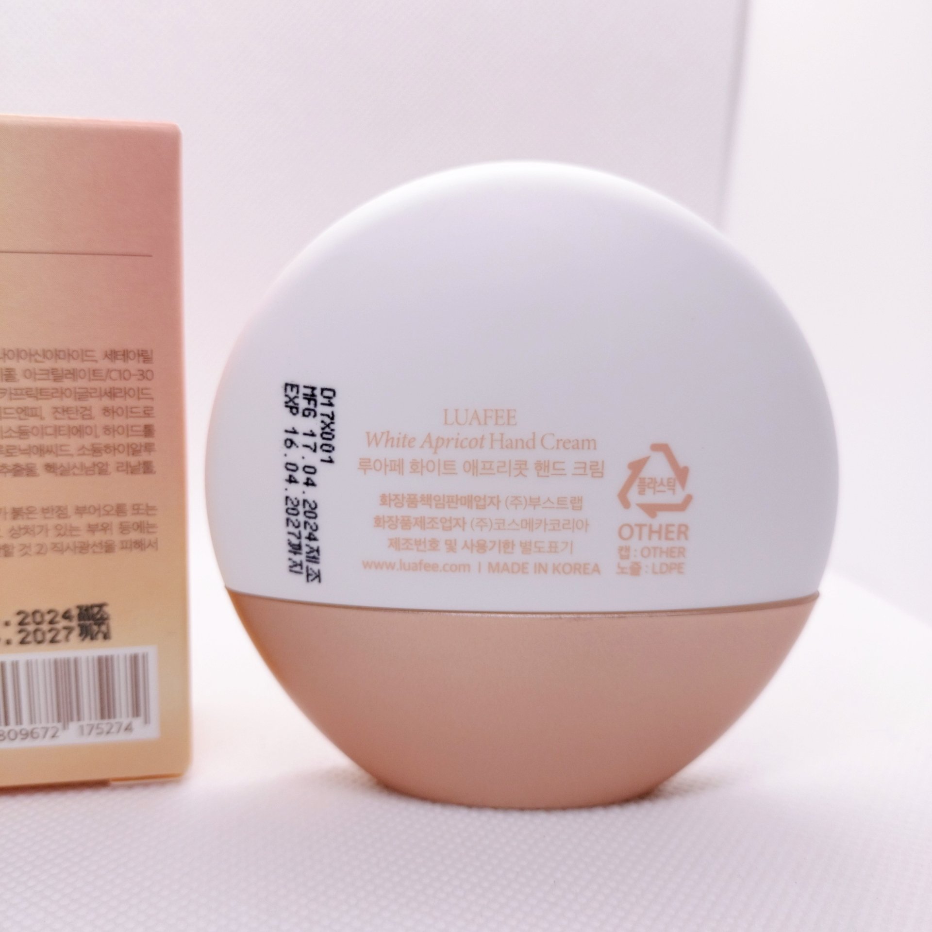 パフュームハンドクリームホワイトアプリコット/LUAFEE/ハンドクリームを使ったクチコミ（3枚目）