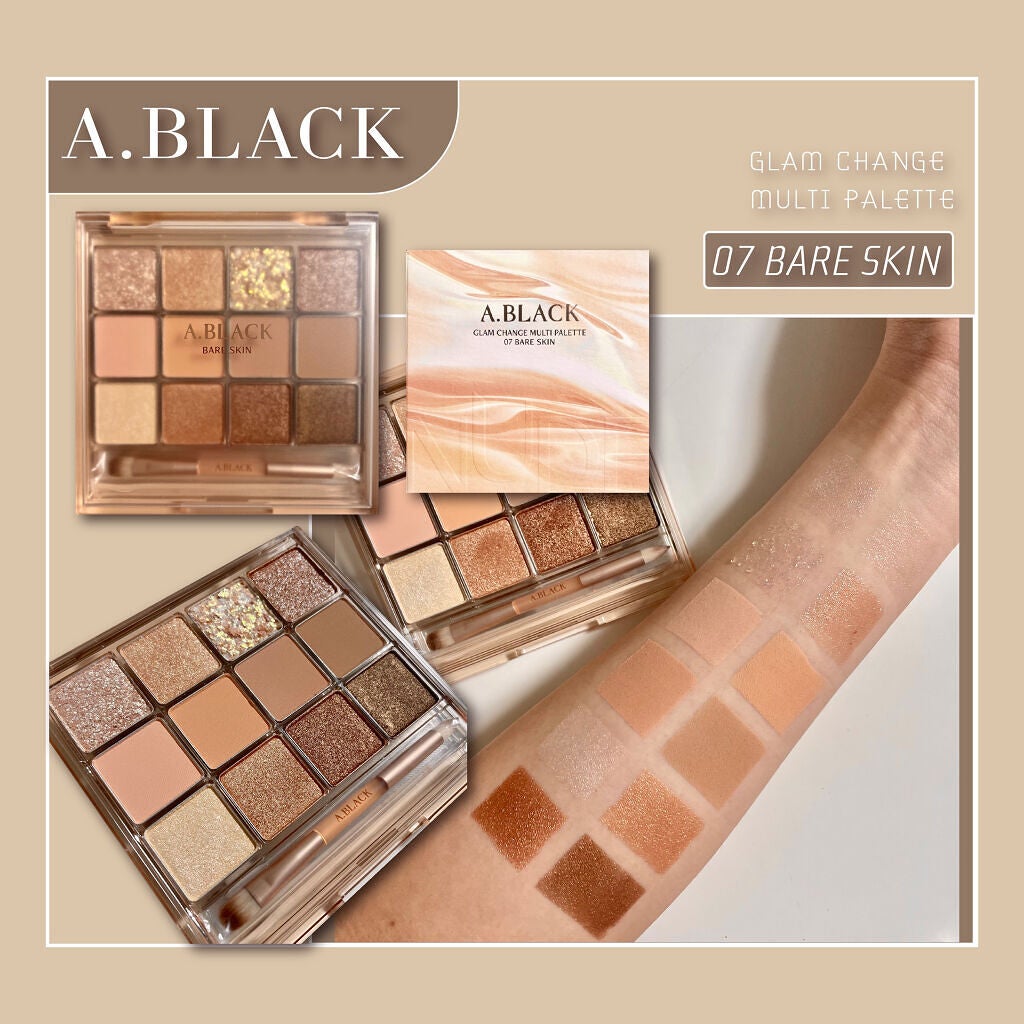 グラムチェンジマルチパレット/A.BLACK/マルチパレットを使ったクチコミ(1枚目)
