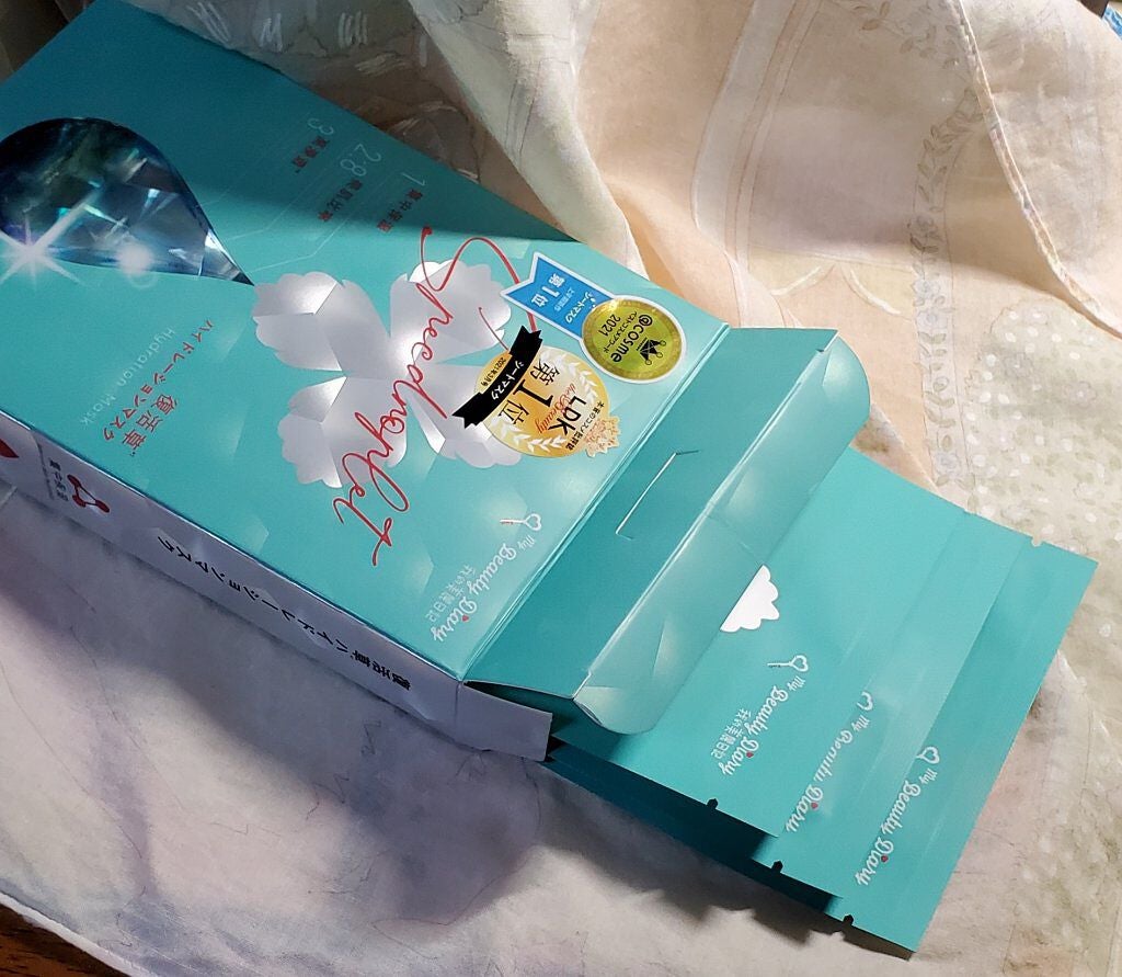 復活草ハイドレーションマスク/我的美麗日記/シートマスク・パックを使ったクチコミ(2枚目)