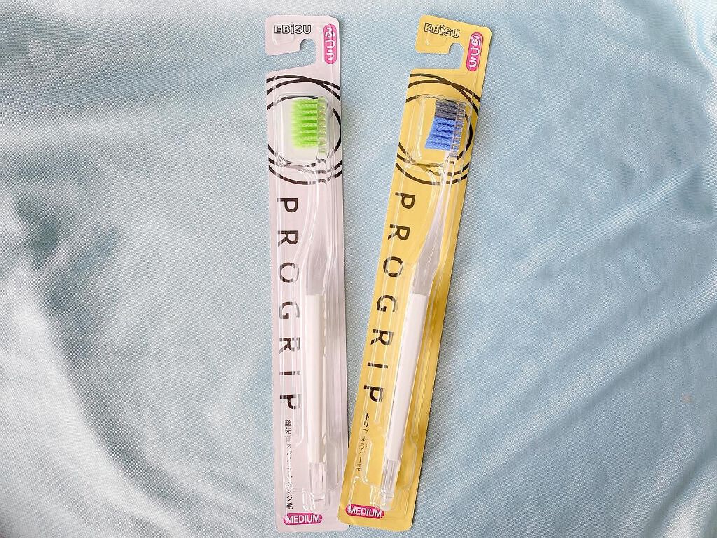 プログリップハブラシ　typeⅡ/エビス/歯ブラシを使ったクチコミ（1枚目）