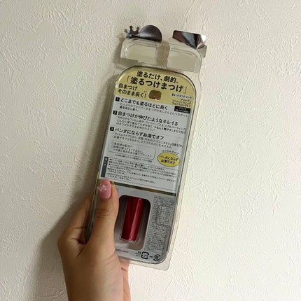 「塗るつけまつげ」ロングタイプ/デジャヴュ/マスカラを使ったクチコミ(2枚目)