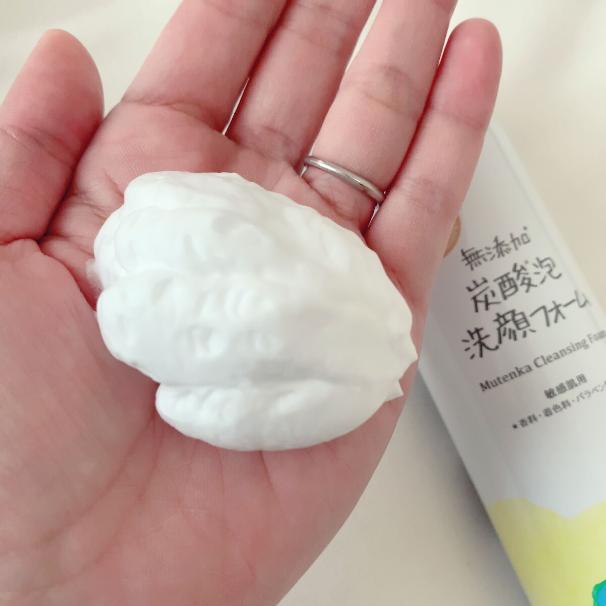 無添加生活 無添加炭酸泡洗顔フォーム/マックス/泡洗顔を使ったクチコミ(3枚目)