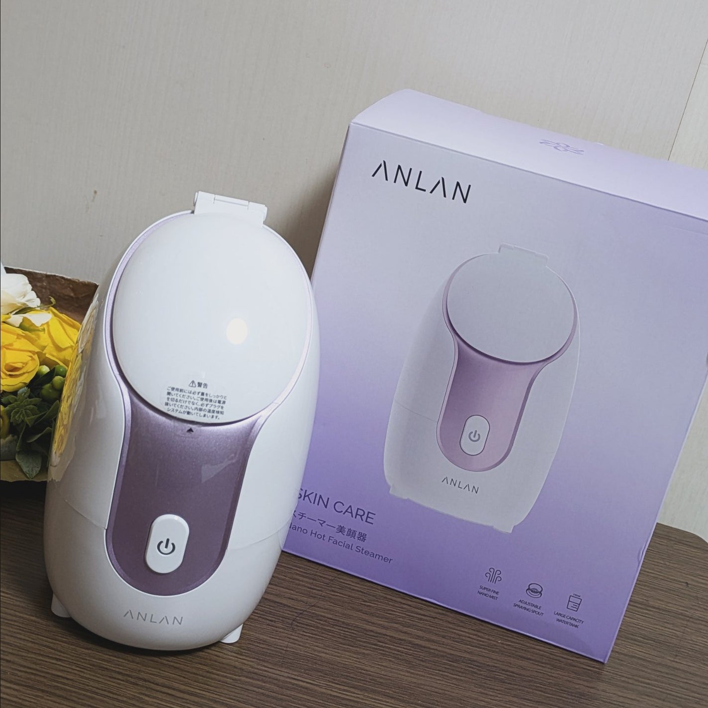 スチーマー美顔器/ANLAN/美顔器・マッサージを使ったクチコミ(1枚目)