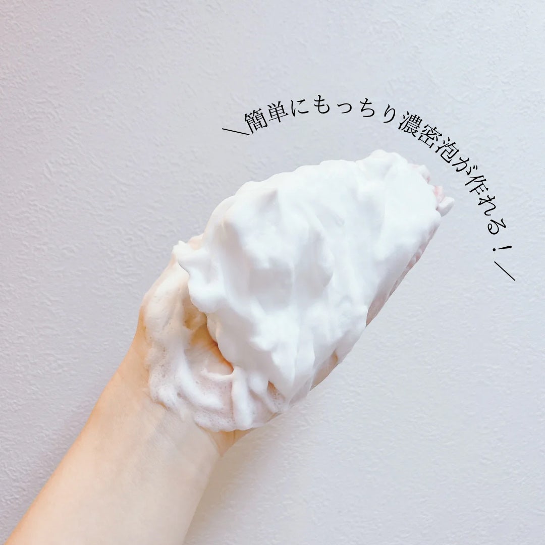 オルビスユー ドット フォーミングウォッシュ/オルビス/洗顔フォームを使ったクチコミ(2枚目)