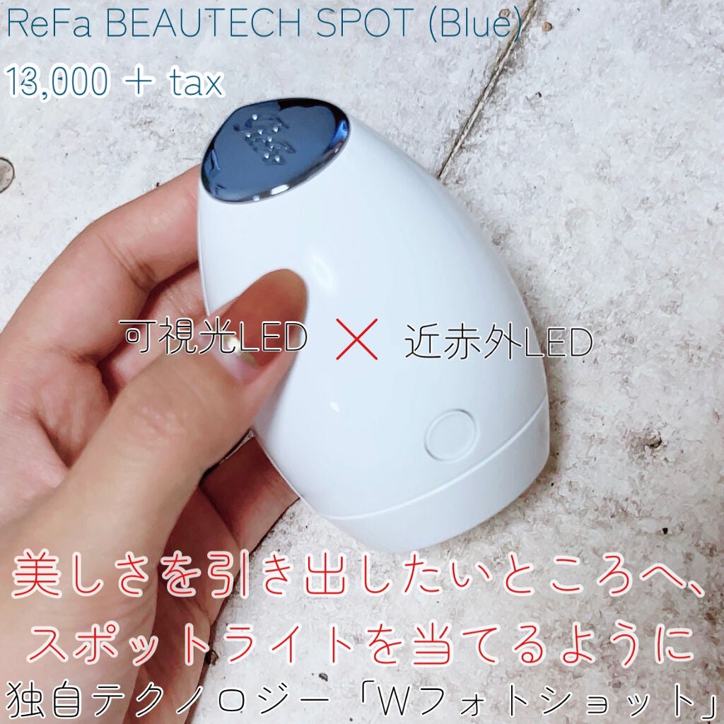 かれん◌ ͙❁˚フォロバ on LIPS 「\︎︎忙しいけど美しくなりたい、あなたに☻/引き締まった、なめ..」(2枚目)