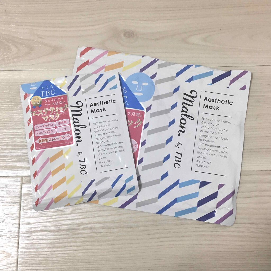 Malon.by TBC エステティックマスク/TBC/シートマスク・パックを使ったクチコミ（1枚目）