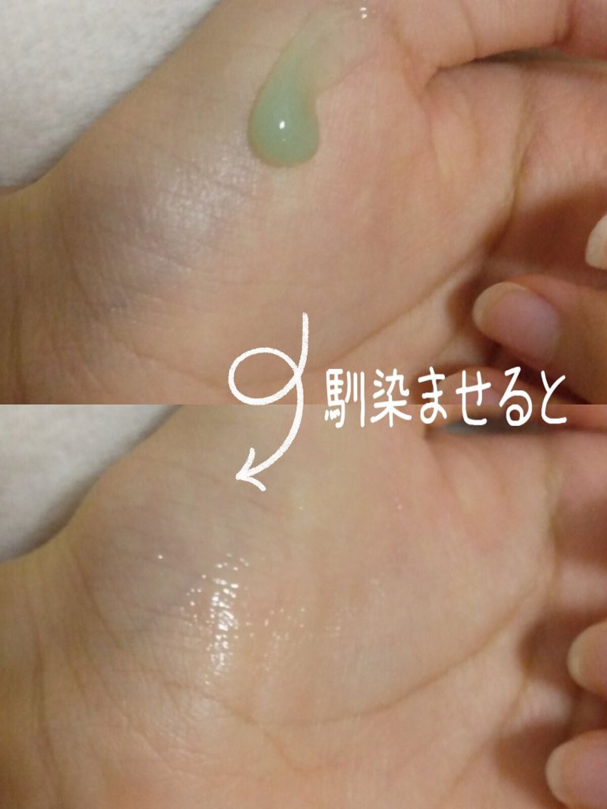 CICA クリーム/VT/フェイスクリームを使ったクチコミ(2枚目)