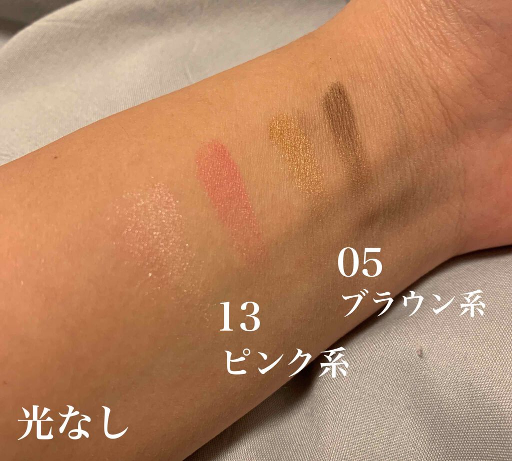 ツイン カラー アイシャドウ/ちふれ/アイシャドウパレットを使ったクチコミ(2枚目)