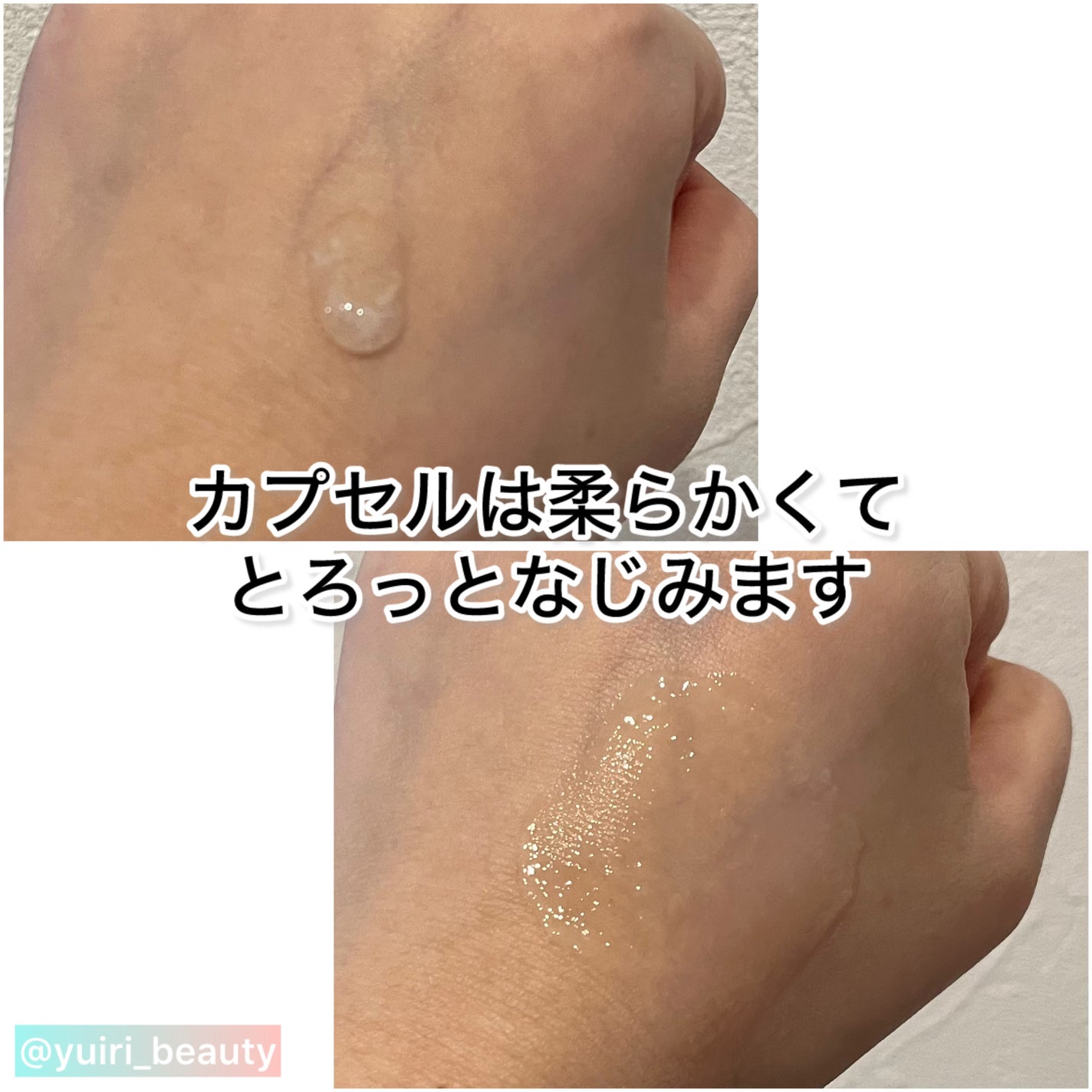 カプセルセラム CPセラム G 美容液/カプセルセラム/美容液を使ったクチコミ(4枚目)