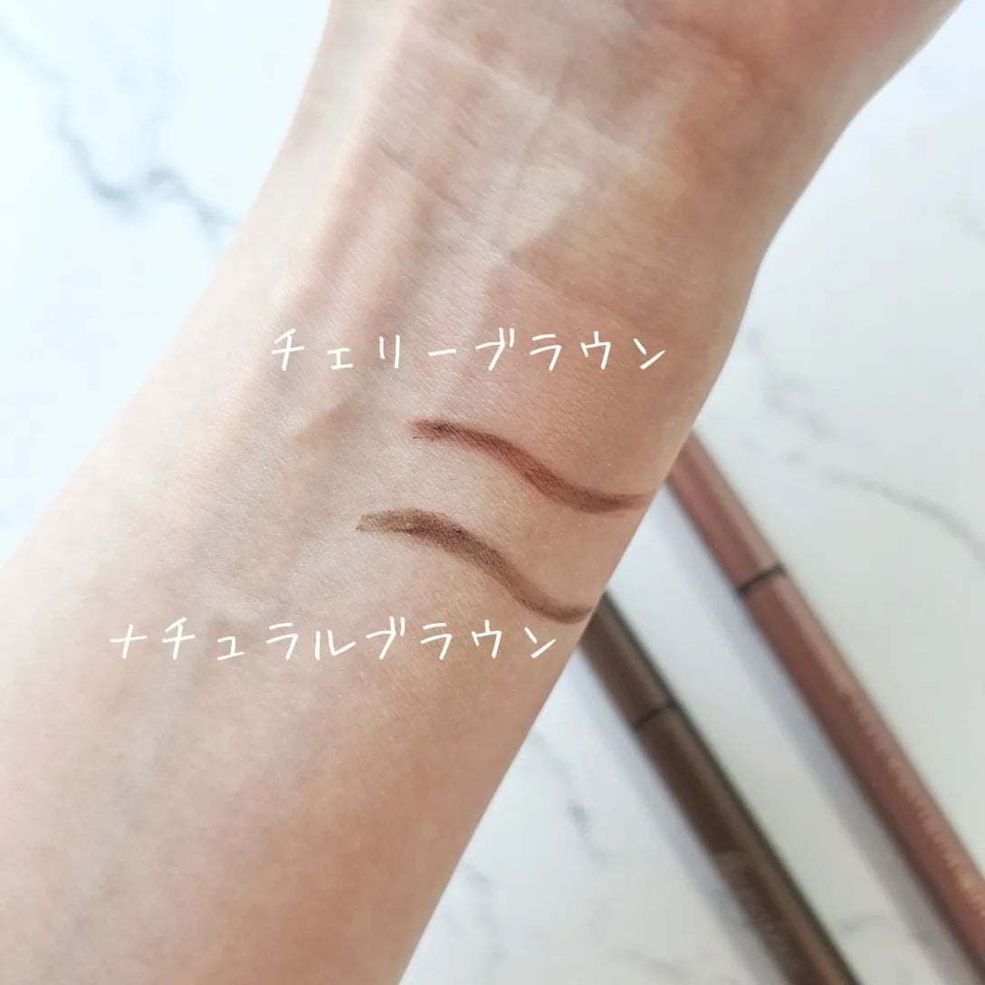 ソフトディファイン クリームペンシルN/ヒロインメイク/ペンシルアイライナーを使ったクチコミ(4枚目)