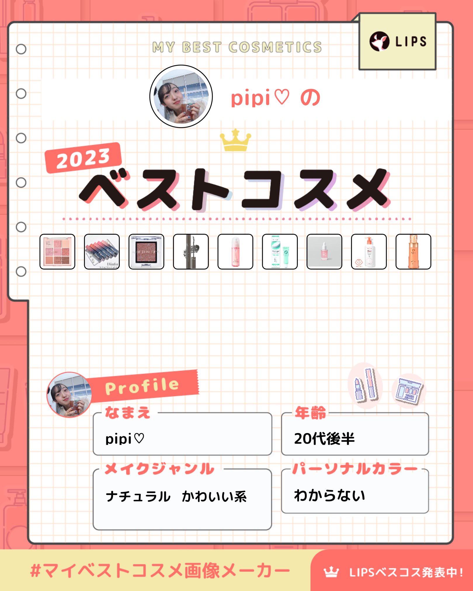 クリアコンセントレート 本体/DEW スペリア/美容液を使ったクチコミ（1枚目）