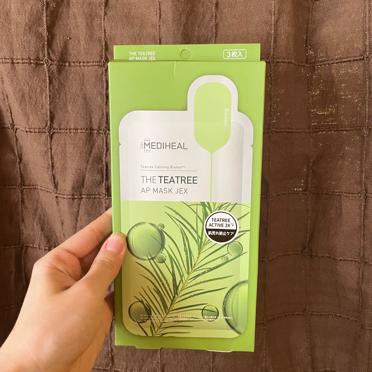 THE ティーツリー APマスク JEX/MEDIHEAL/シートマスク・パックを使ったクチコミ(1枚目)