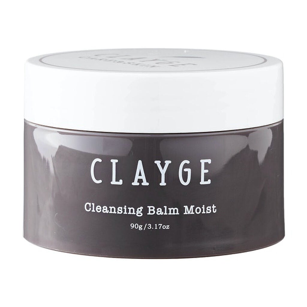 クレンジングバームモイストN/CLAYGE/クレンジングバームを使ったクチコミ(1枚目)