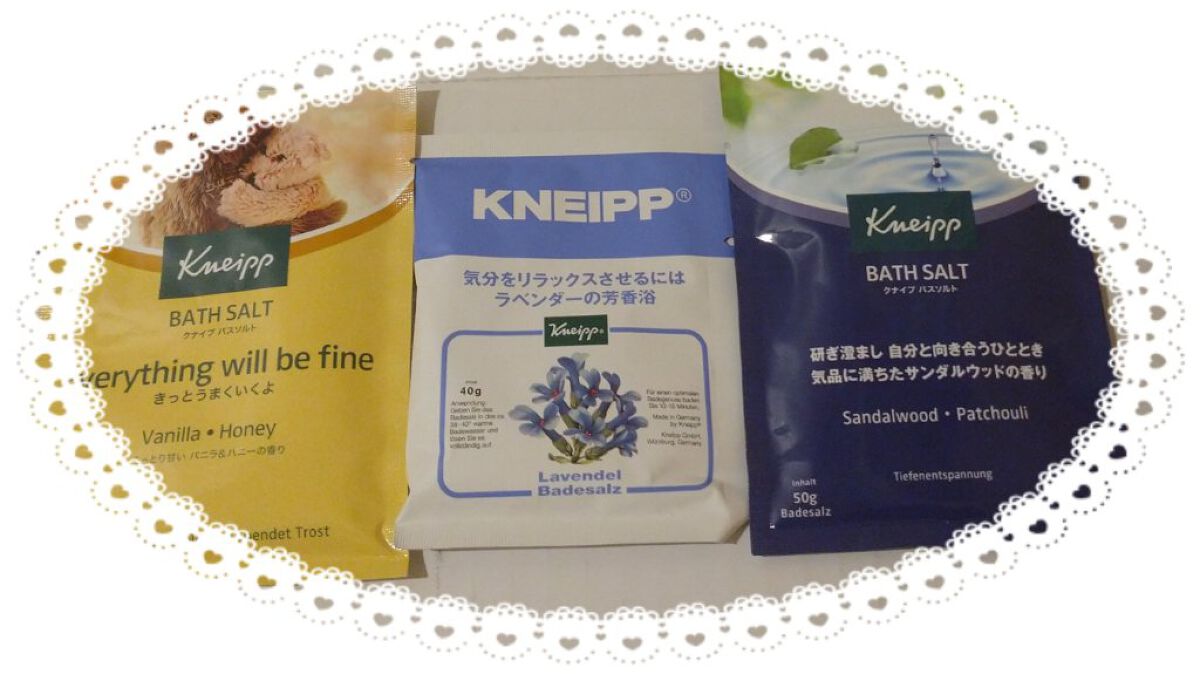 クナイプ バスソルト ラベンダーの香り/クナイプ/無機塩系入浴剤を使ったクチコミ（1枚目）