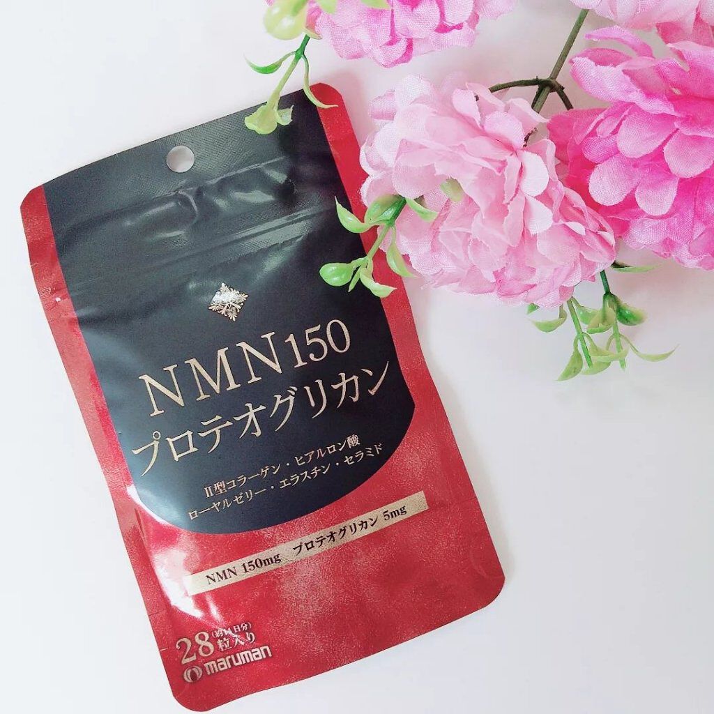 さくら on LIPS 「若々しく元気に過ごしたい方におすすめのサプリメント✨「NMN1..」(1枚目)