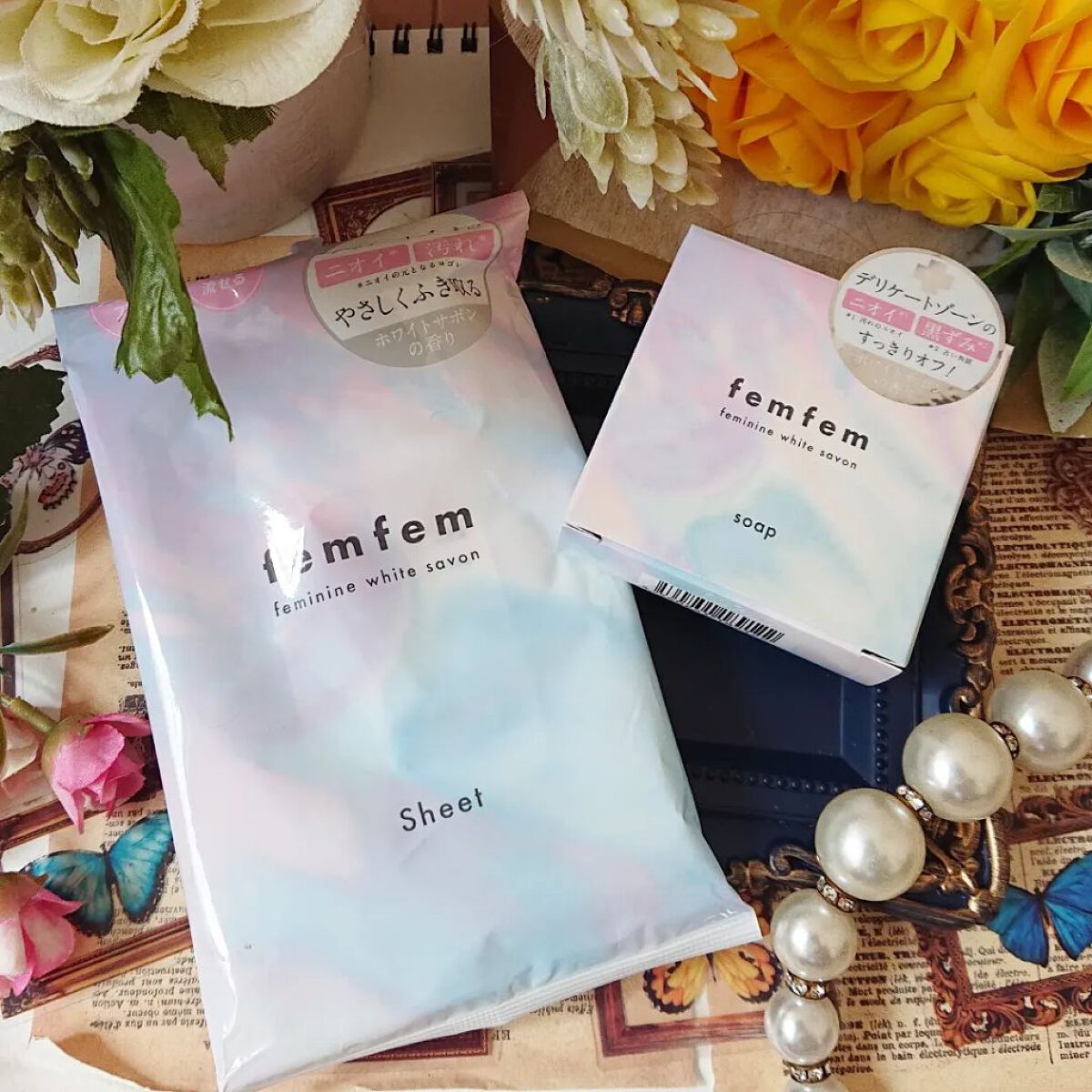 フェムフェムフェミニンホワイトサボン/アスティ コスメフリーク/デリケートゾーンケアを使ったクチコミ（1枚目）