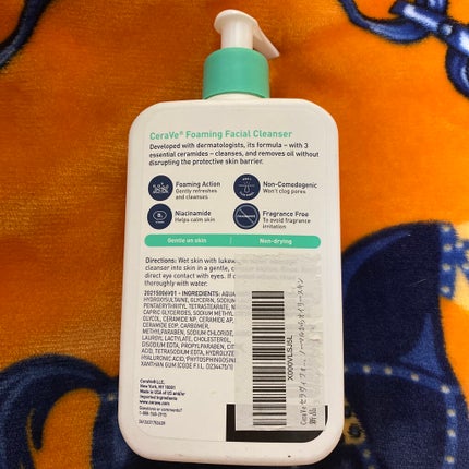 Foaming Facial Cleanser/CeraVe/洗顔フォームを使ったクチコミ(2枚目)